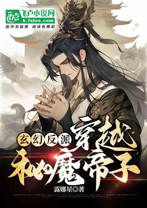 豆娃爱糖果3