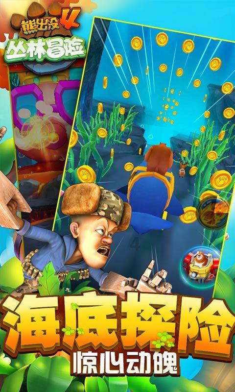 波兰:俄罗斯,请给我一个不恨你的理由