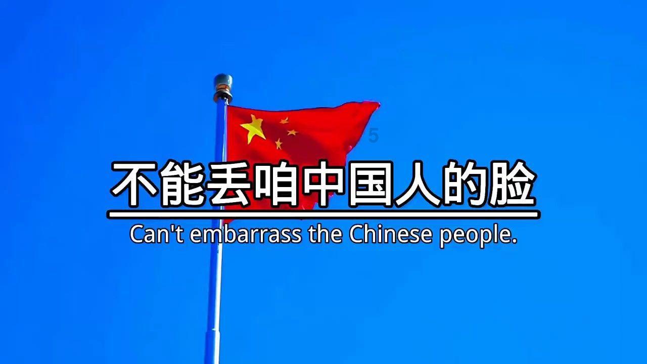 新春走基层|“我在海上修风车”——走近山东半岛海上风电基地里的年轻人