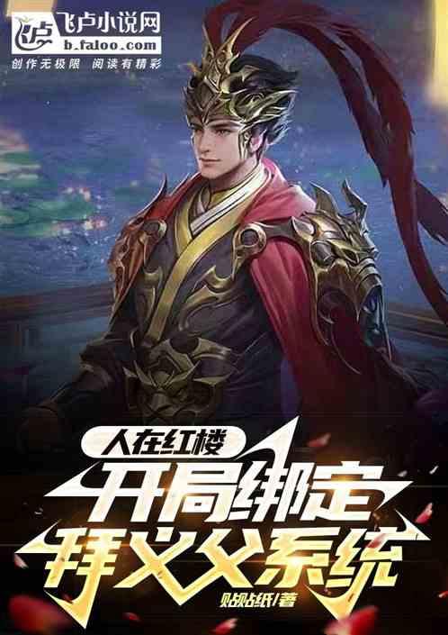 小蓝球向上跳