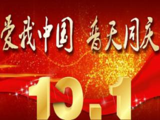 美联储降息预期今夜恐遭GDP数据“洗牌”?小心黄金空头蜂拥入场!