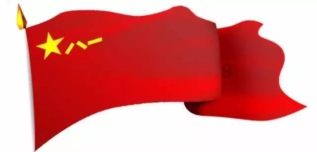 梅花占交易占