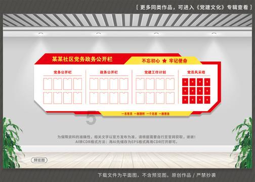 三星宣布Galaxy AI登陆1亿台移动设备