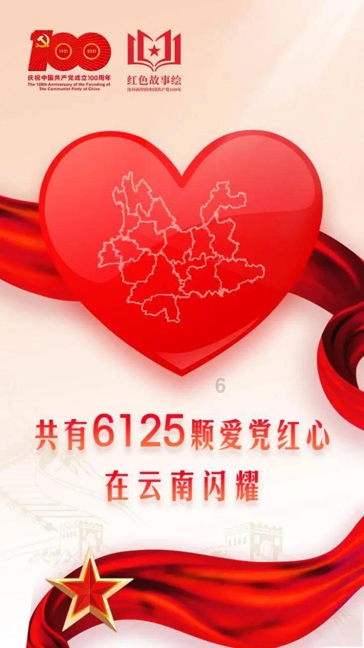 妻子的浪漫旅行的拍摄地点？详细地址有吗？