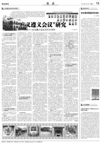 公主的成人礼