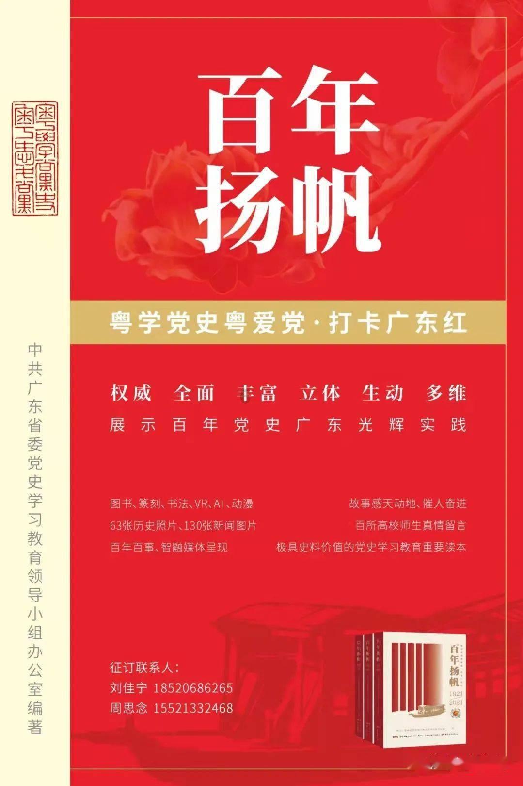 迷路的可爱女宝宝